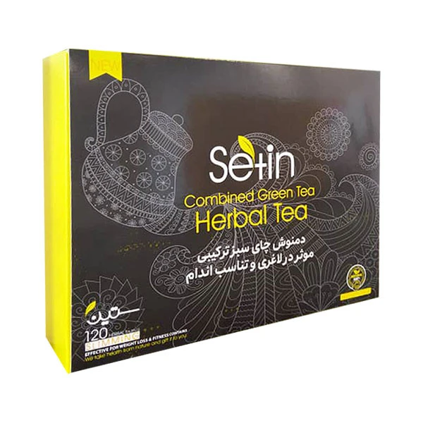 دمنوش چای سبز ترکیبی ستین | دمنوش لاغری 120 عددی