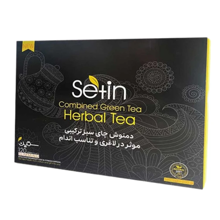 دمنوش چای سبز ترکیبی ستین موثر در لاغری و تناسب اندام