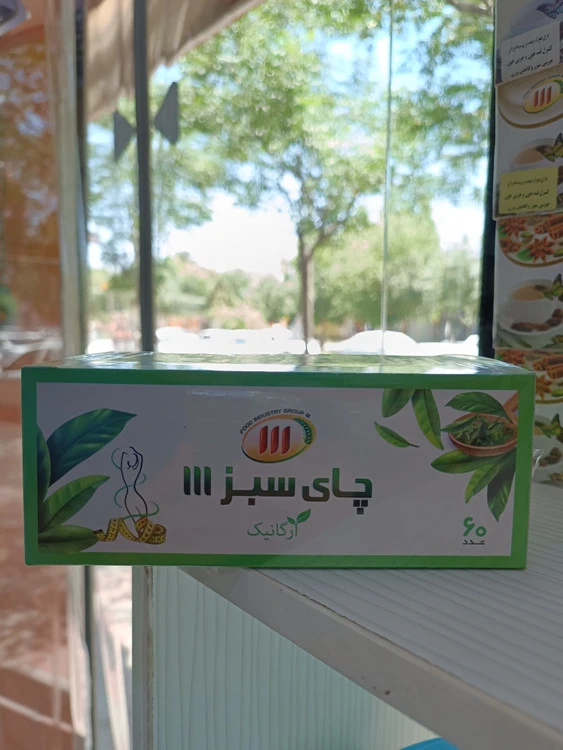 دمنوش چای سبز ۶۰ عددی