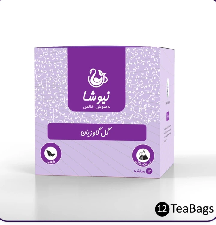 دمنوش گل گاوزبان