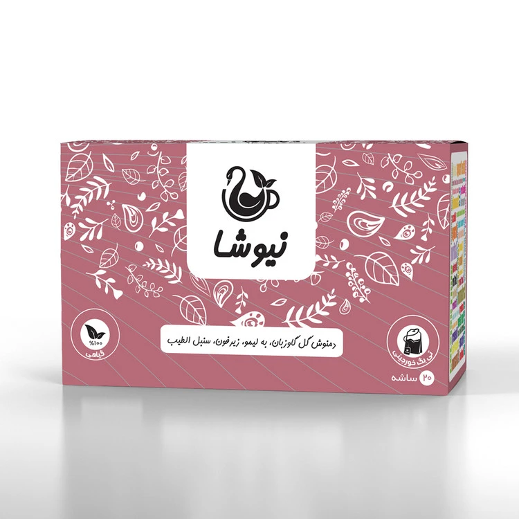 دمنوش گل گاوزبان و به لیمو وزیرفون و سنبل الطیب