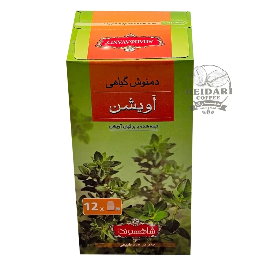 دمنوش گیاهی آویشن شاهسوند |ShahSavand| _ تعداد 12 عدد