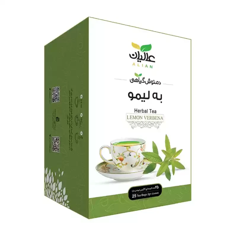 دمنوش گیاهی به لیمو عالیان