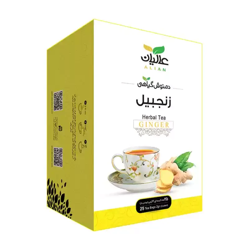 دمنوش گیاهی زنجبیل عالیان