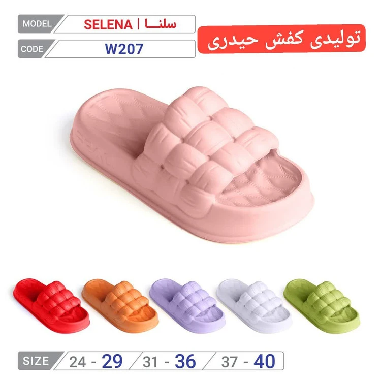 دمپایی دخترانه سلنا EVA نرم و فوق سبک سایز 30 تا 36