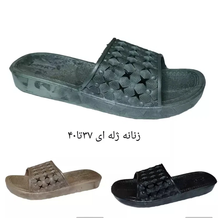 دمپایی زنانه ژله ای نرم