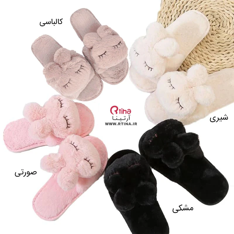 دمپایی فانتزی (اسلیپر) مدل خرگوشی/ نوجوان و بزرگسال