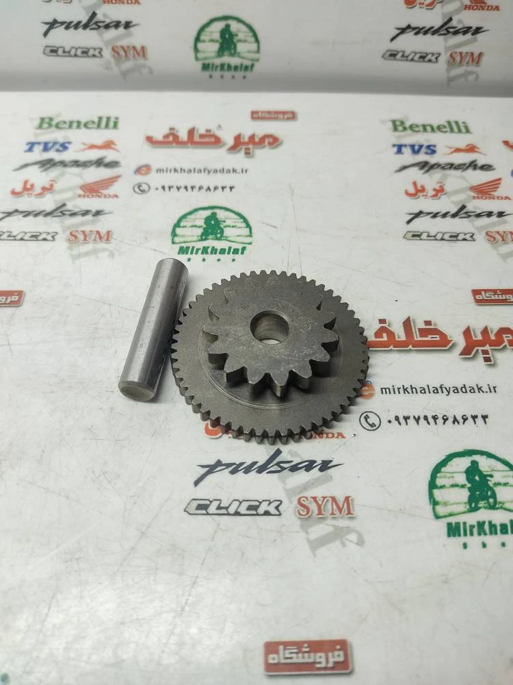 دنده 2 دو قلو استارت موتور تریل فلات پرواز طرح crf سی ار اف و رهرو طرح بوکسر (باکسر) و kld