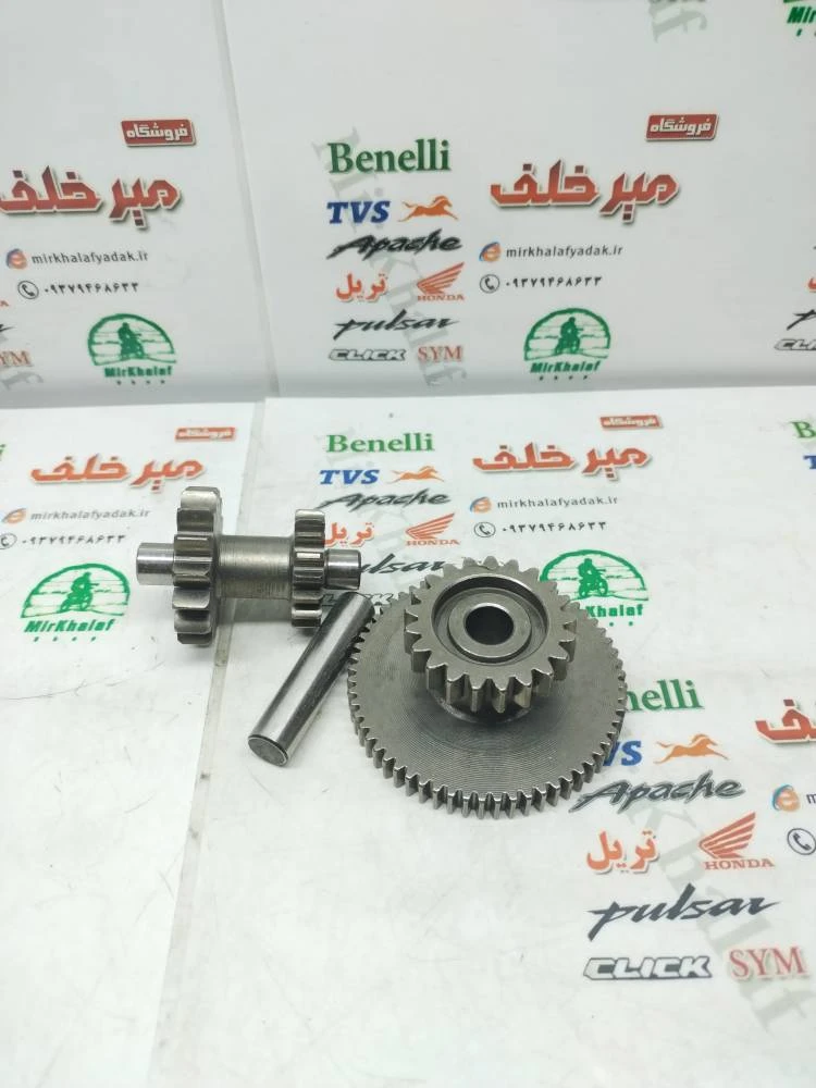 دنده 2 دو قلو استارت موتور هوندا 200 و تریل 200 cb سی بی زنجیر تایم (دنده کوچک 15 و 17 دندانه) (دنده بزرگ 21 و 61 دانه)