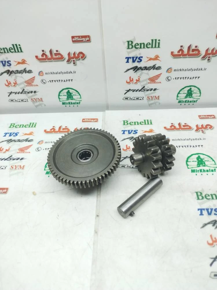دنده 2 دو قلو استارت موتور هوندا 200 و تریل 200 (دنده کوچک 16 و 17 دندانه) (دنده بزرگ 17 و 60 دانه)