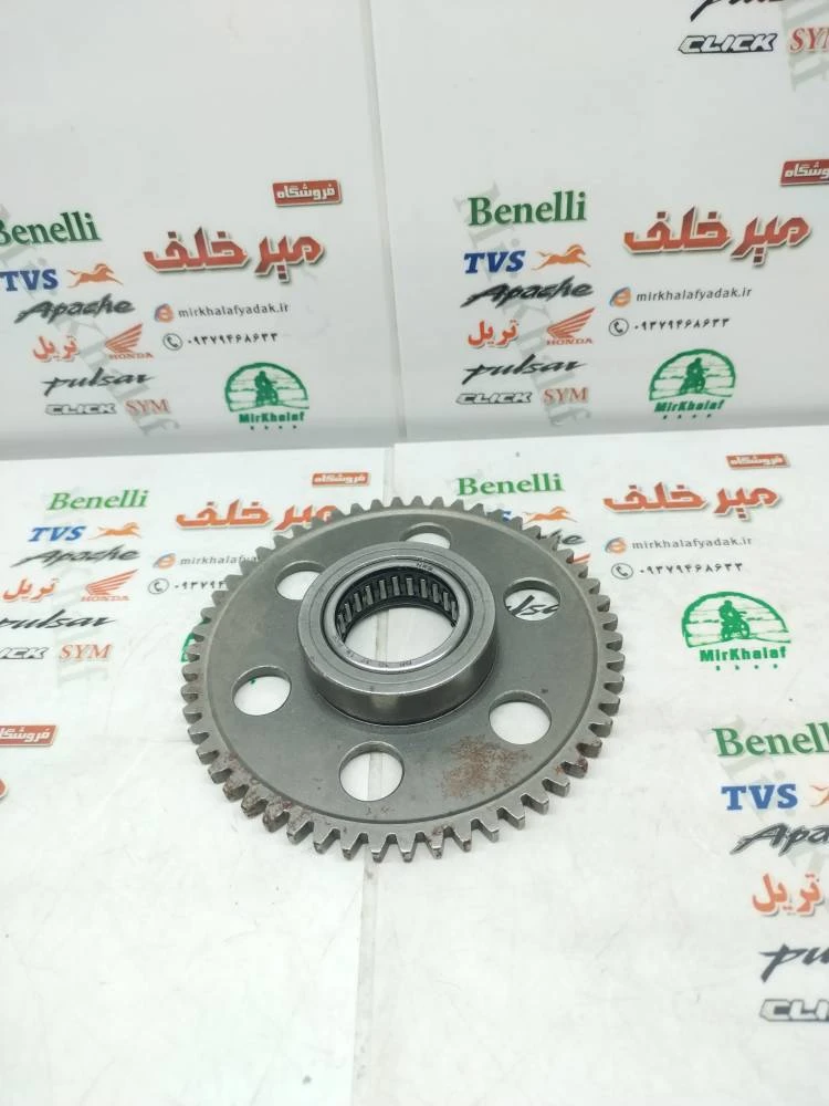 دنده استارت بزرگ انواع پالس (54 دندانه) هندی