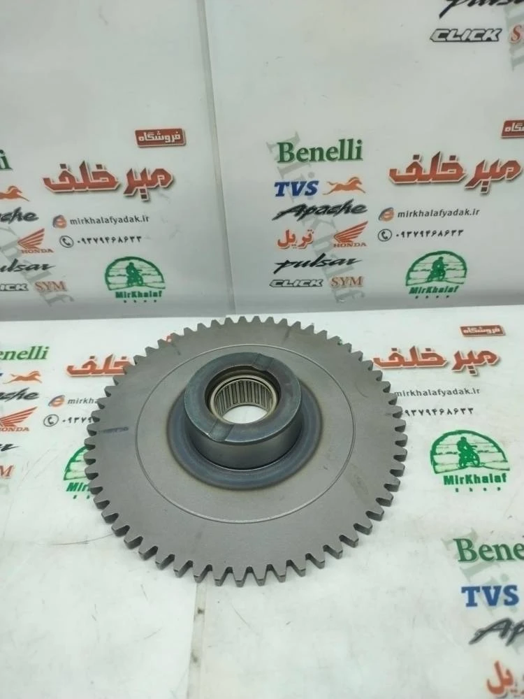 دنده استارت بزرگ موتور tvs راکس و نئو اصلی (57 دندانه)
