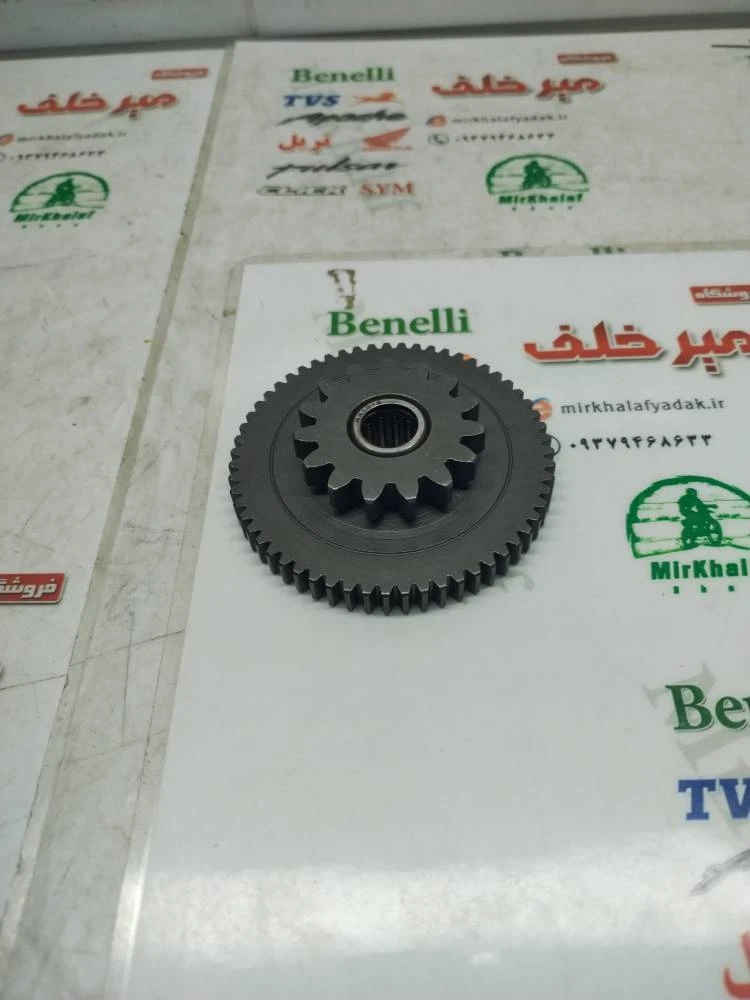 دنده استارت کوچک انواع پالس 180 200 220 (دنده بزرگ 59 دندانه و کوچک 15 دندانه) اصلی