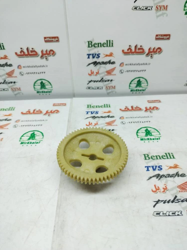 دنده اویل پمپ روغن موتور اپاچی 200 اصلی