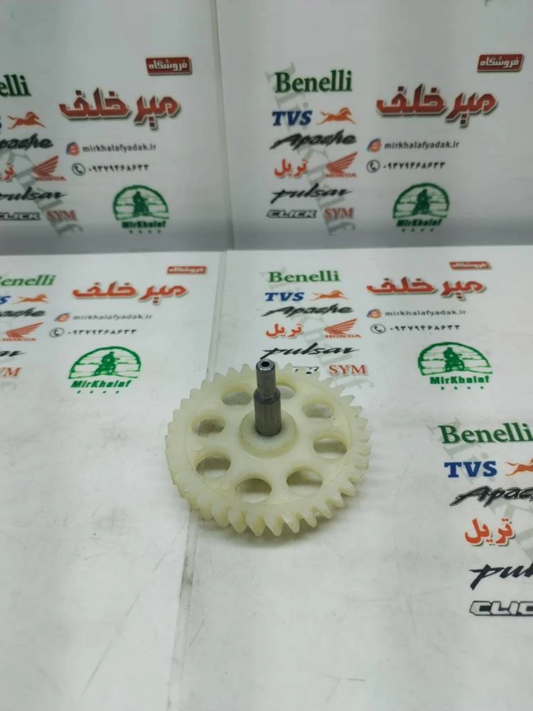 دنده اویل پمپ روغن موتور پالس ls 135 ال اس اصلی