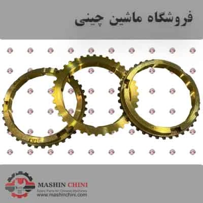 دنده برنجی سه اریو زد ۳۰۰ Ario z300