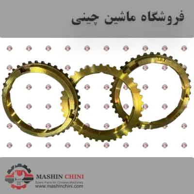 دنده برنجی چهار اریو زد ۳۰۰ Ario z300
