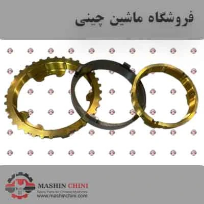 دنده برنجی یک اریو زد ۳۰۰ Ario z300