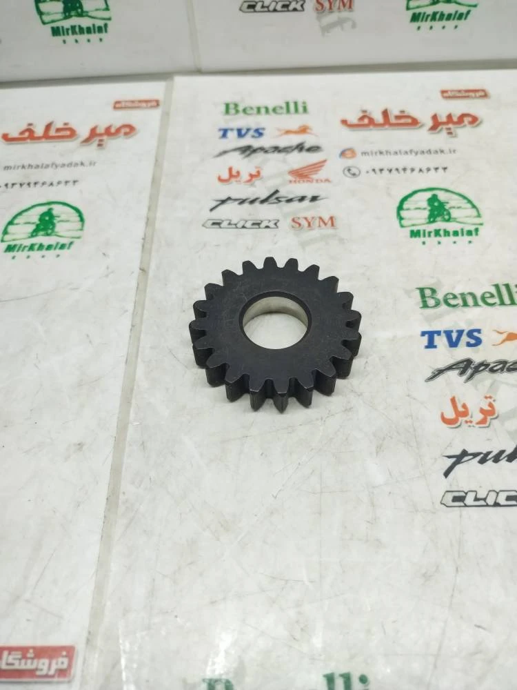 دنده رابط سر هندل و سر میلنگ موتور طرح کلیک