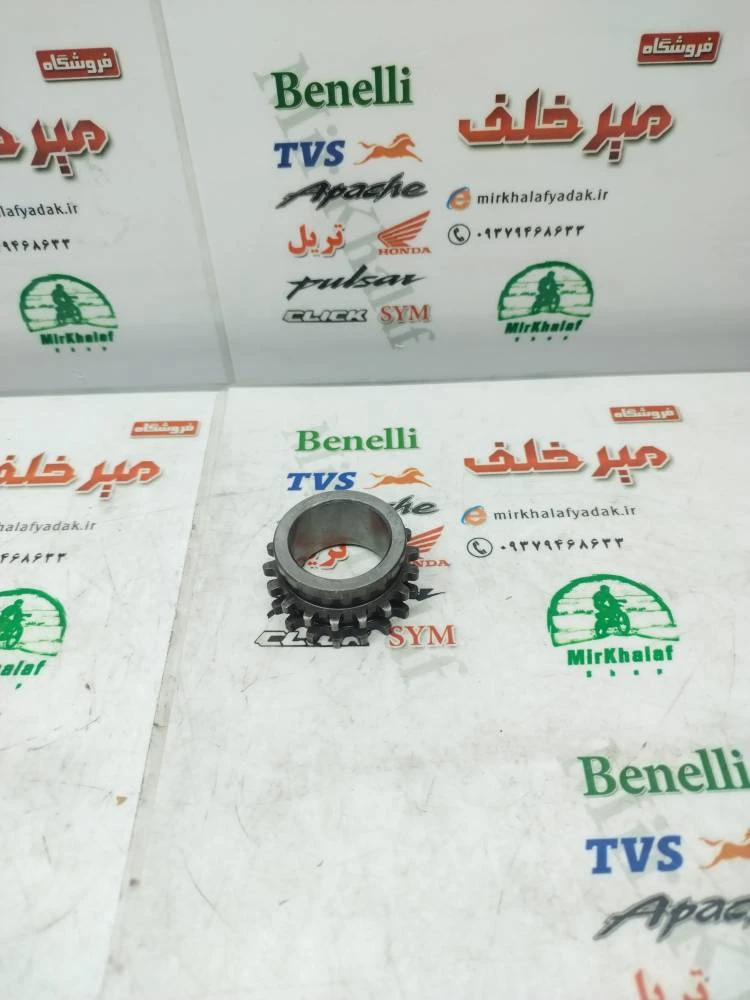 دنده زنجیر تایم به سر میلنگ کوچک موتور پالس ns 150 ان اس اصلی