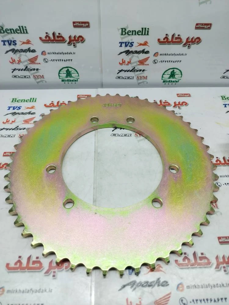 دنده (طبق) خورشیدی زنجیر چرخ عقب موتور تریل گلد رادیسون 6 پیچ بزرگ