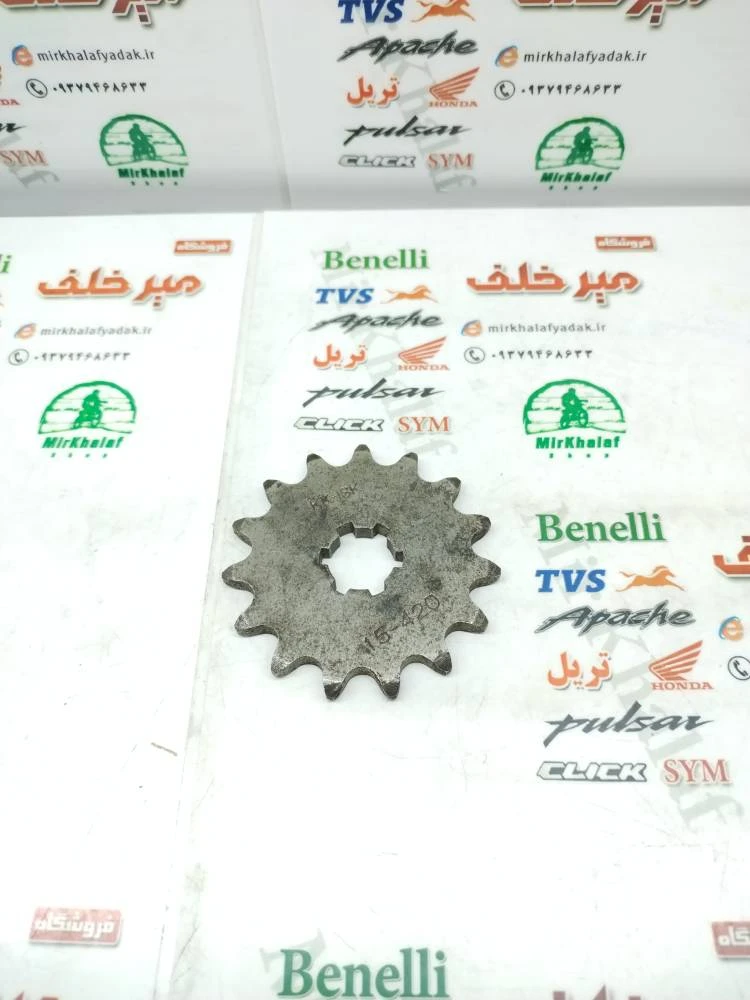 دنده (طبق) زنجیر جلو موتور بی کلاچ ویو اصلی (سایز 420)