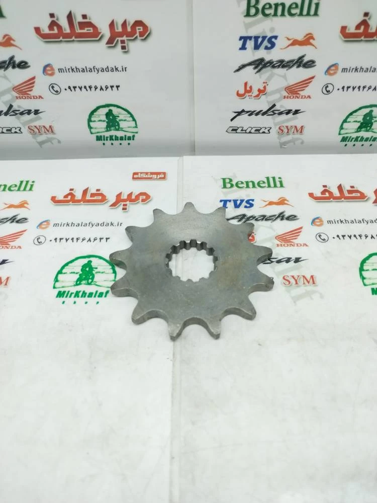 دنده (طبق) زنجیر جلو موتور تریل روان (سایز 520)