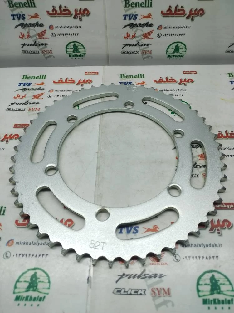دنده (طبق) زنجیر چرخ عقب موتور فلات پرواز طرح crf سی ار اف بزرگ 428