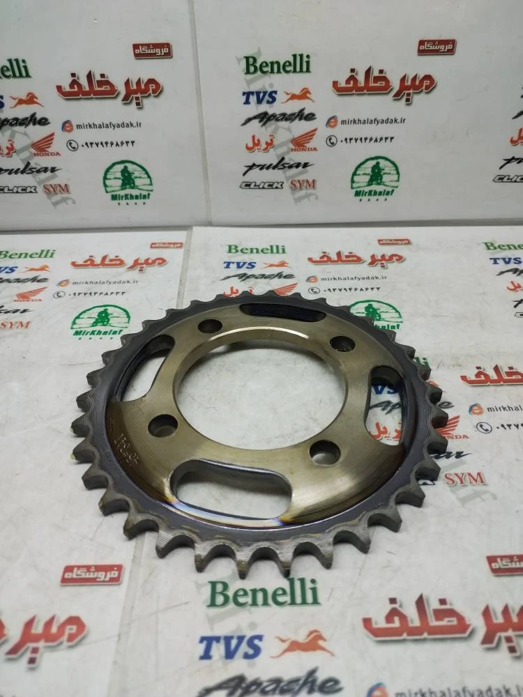 دنده (طبق) زنجیر چرخ عقب موتور هوندا 200 و باکسر (بوکسر) 125 و cgl سی جی ال (گود 34 تایی)