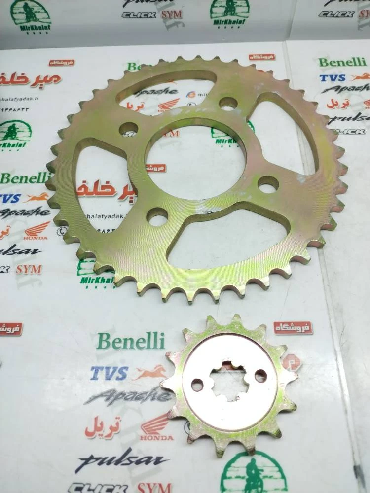 دنده (طبق) زنجیر چرخ عقب و جلو موتور باکسر (بوکسر) 150 و ls 135 ال اس هندی