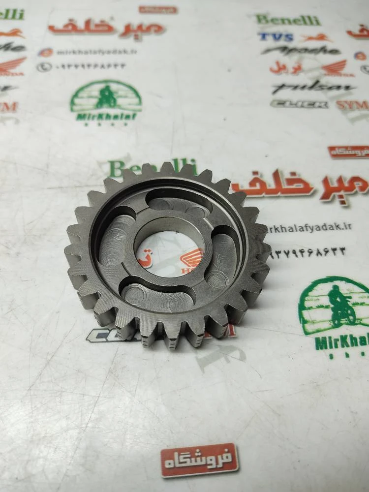 دنده هرز گرد گیربکس حفره دار موتور بنلی 150 اصلی (26 دندانه)