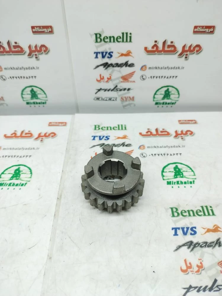 دنده کوچک کشویی گیربکس هوندا 125 150 و تریل gy 125 150 جی وای پیشرو زیپ استار و گلد رادیسون و xl ایکس ال (23 دندانه)