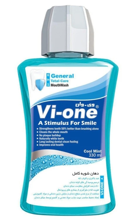 دهانشویه کامل 330ml