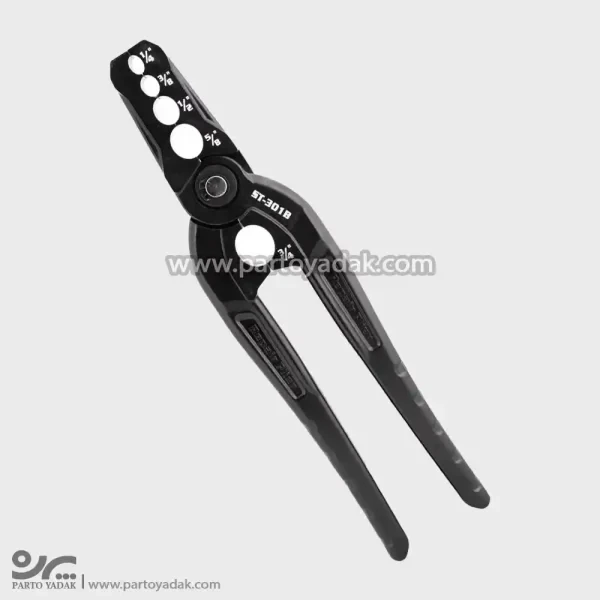 دو پهن گیر سوپر استار ST 301-B