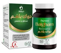 دوای بلغم دیموند