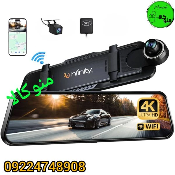 دوربین آینه‌ای خودرو 4K دو لنزه وای‌فای و GPS مدل T9اصل و ارجینال|خرید دوربین آینه‌ای وای‌فای‌دار