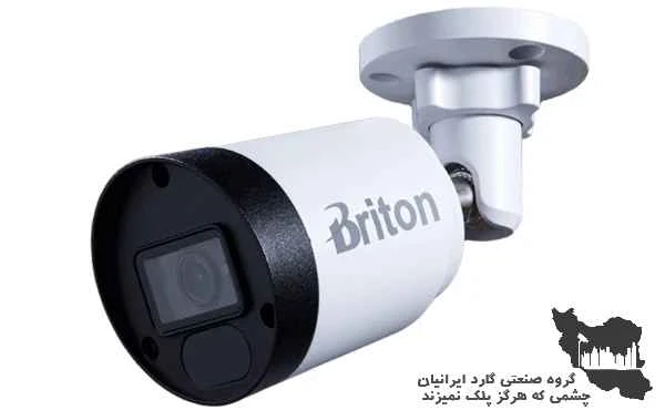 دوربین بولت آنالوگ UVC64B1A برایتون