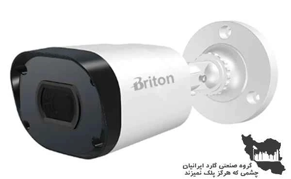 دوربین بولت دو مگاپیکسل UVC94B19B برایتون