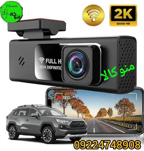 دوربین ثبت وقایع خودرو X14 با کیفیت 2K و فرمان صوتی فارسی(اصل)