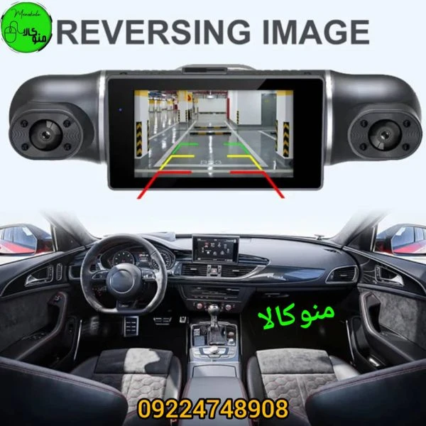 دوربین خودرو 4 لنزه 360 درجه M99 Pro اصل اورجینال وای فای دار با دید در شب و جی سنسور
