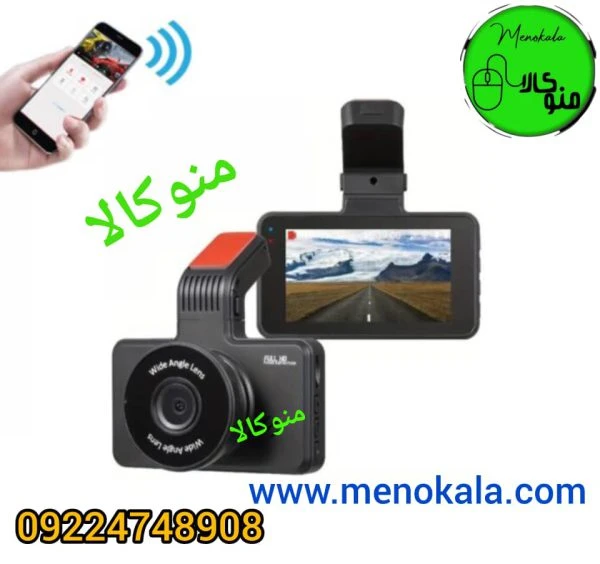 دوربین خودرو سه لنزه Y18 اصل با کیفیت 1080p، لنز واید 170 درجه،