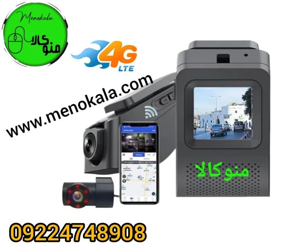 دوربین خودرو سیم کارت خور 4G مدل K19-F با GPS داخلی و ضبط پیوسته