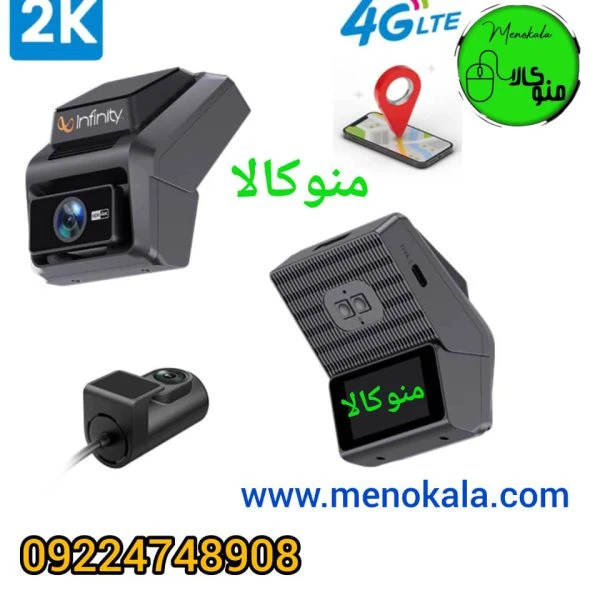 دوربین خودرو وای‌فای دار D904 | کیفیت Full HD، جی‌سنور، مانیتور داخلی