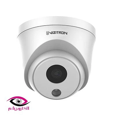 دوربین دام 2 مگاپیکسل ویزیترون مدل (SD) VZ-SIP45X2