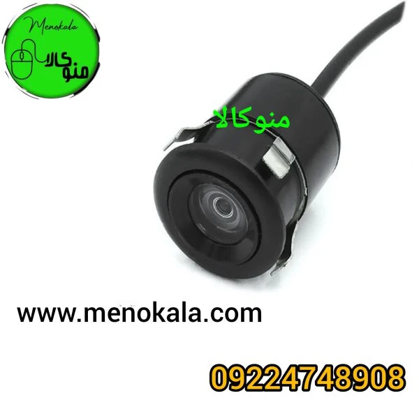 دوربین دنده عقب دوحالته با کیفیت HD، زاویه دید ۱۷۰ درجه و ضد آب