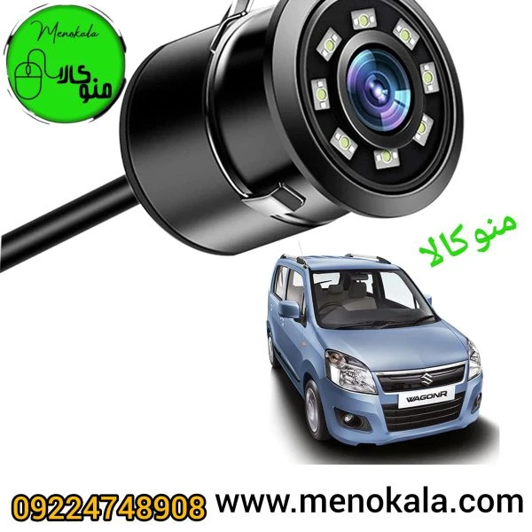 دوربین دنده عقب روپلاکی LED‌دار | دید در شب 170° با خط‌کشی سه‌رنگ