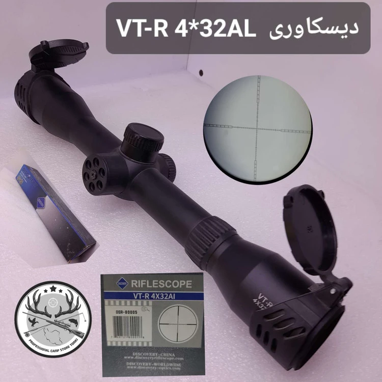 دوربین رو تفنگی دیسکاوری ۴در۳۲