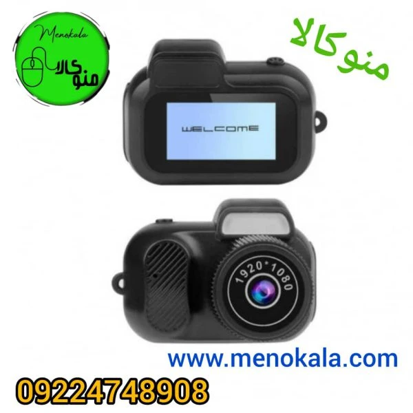 دوربین ریز و مینی Y3000 اصل | 1080P، شارژی، رم خور، ابعاد ۳ سانتی‌متر،