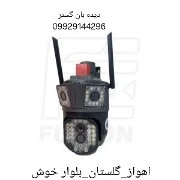 دوربین سه لنز سیم کارتی