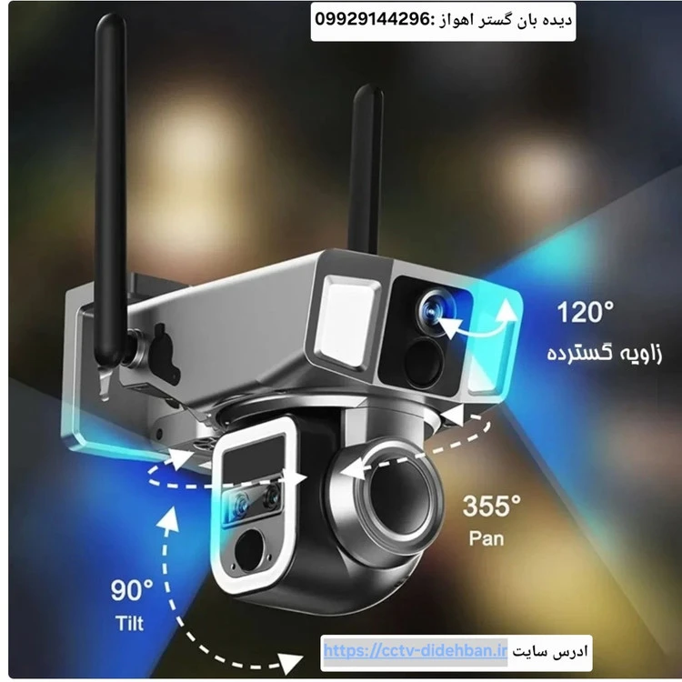 دوربین سولاری V7a